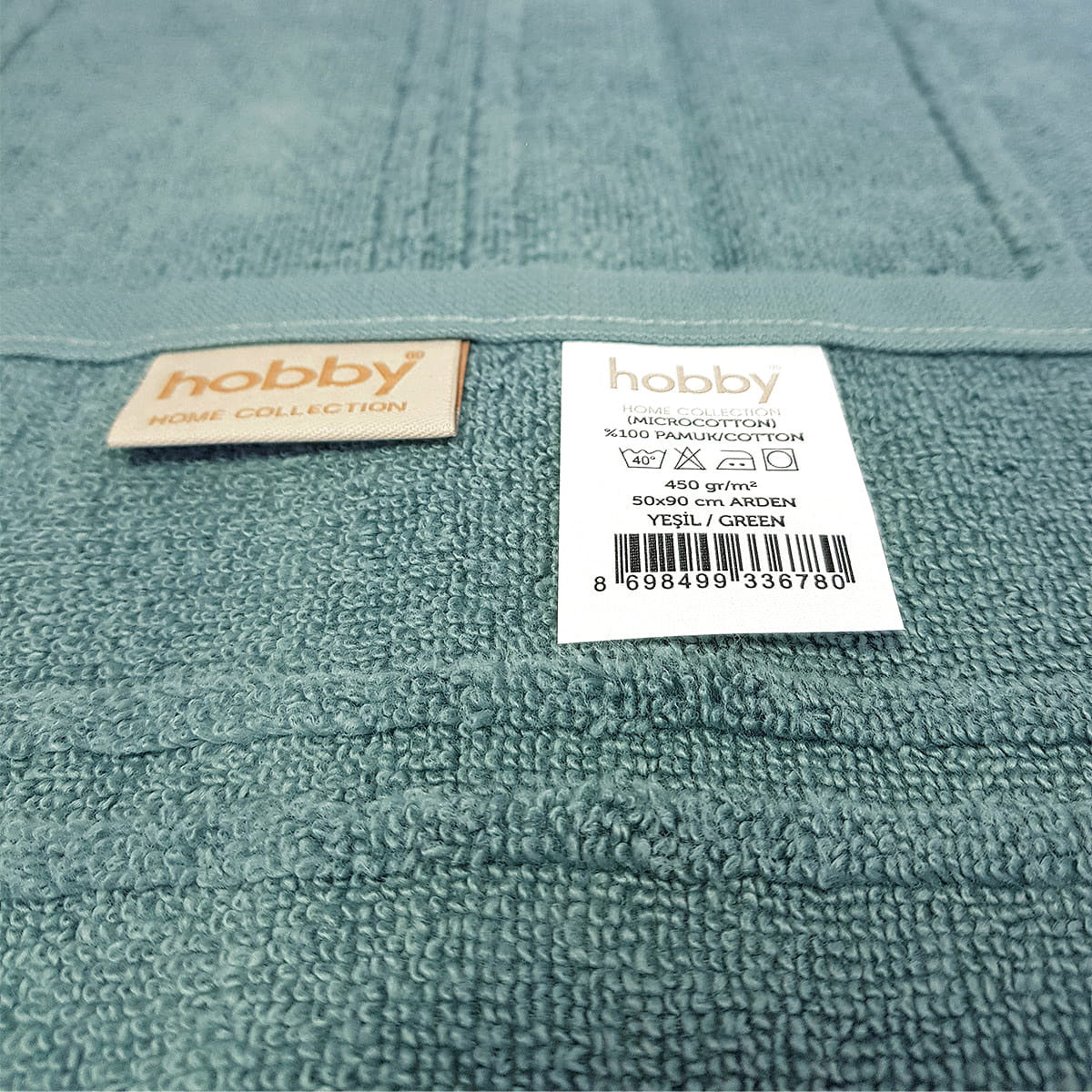 Хавлия Hobby Arden Петролено зелено - 2990